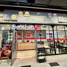 Bonchon Korean Fried Chicken (บอนชอนไก่ทอดเกาหลี) เทอร์มินอล 21 พัทยา