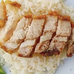 ข้าวมันหมูกรอบ