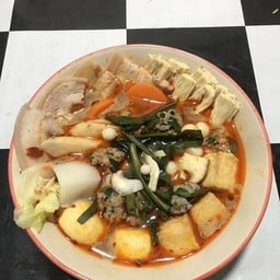 หม่าล่าจุ้ย