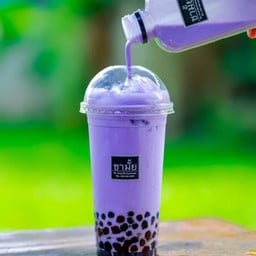 เผือกหอมนมสด