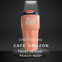 แก้ว Twist 16 oz. สีพีช-น้ำเงิน