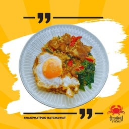 ผัดกะเพราเนื้อตุ๋นคลุกข้าว พร้อมไข่ดาวกรอบ