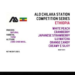 Ethiopia Chilaka Alo