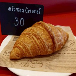 MENU_3245936Ey_1749111641