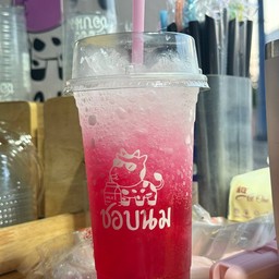 แดงโซดา