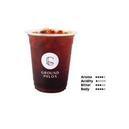 Americano Brazil