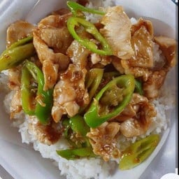 ข้าวผัดพริกไก่