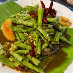 ส้มตำถั่ว
