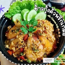 กินข้าวกัน บ้านดงเก่า