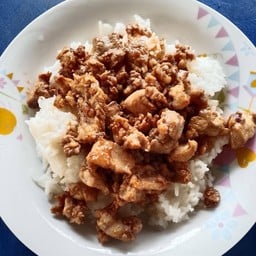 หมูซีอิ้ว