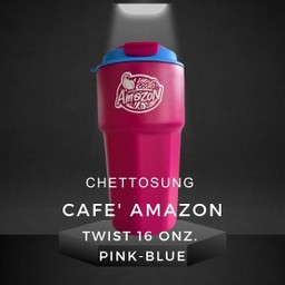 แก้ว Twist 16 oz. สีชมพู-ฟ้า