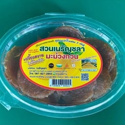 มะม่วงกวนเปรี้ยวหวาน