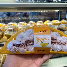 บานอฟฟี่