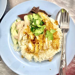 ข้าวมันไก่รวม