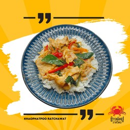 ผัดฉ่าราดข้าว