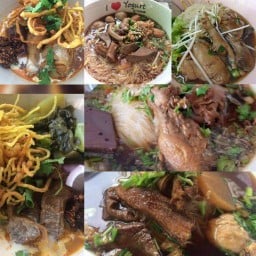 ก๋วยเตี๋ยว 3 ตุ๋น หอพักบ้านธนะสาร