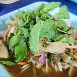 ซุปหน่อไม้