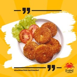 ทอดมันกุ้ง 5 ชิ้น