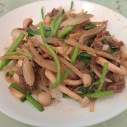 เนื้อสับผัดเห็ด
