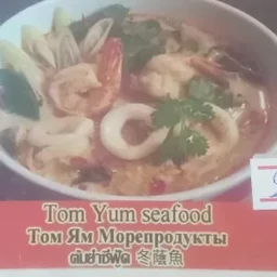 ผัดไทยสามพี่น้อง