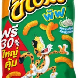 ขนมซีโตส