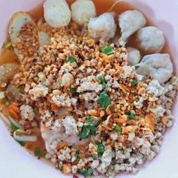เกี้ยวปลาต้มยำโบราณ