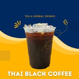 โอเลี้ยง