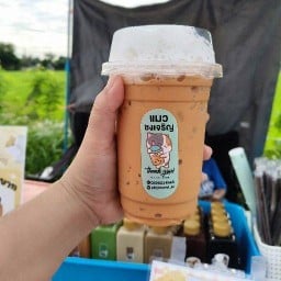 แมวชงเจริญ แมวชงเจริญ สาขาริมทาง