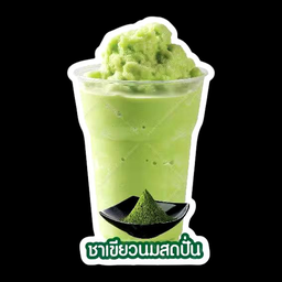ชาเขียว ปั่น