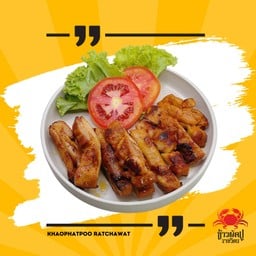 ไก่ย่างสไปซี่