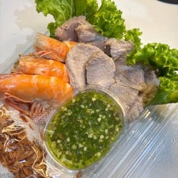 เมี่ยงตามสั่ง By น้องโย
