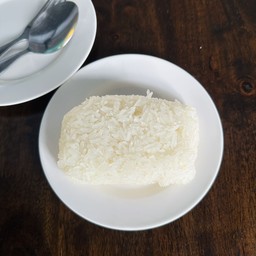 ข้าวเหนียว