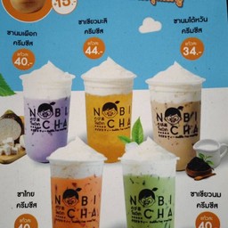 ชานมเผือกครีมชีส