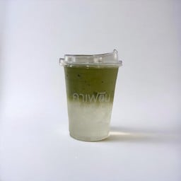 โคโคนัทมัทฉะ (Coconut Matcha)