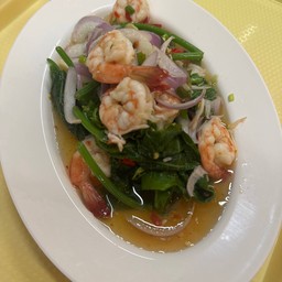 ยำยอดฟักแม้วกุ้ง