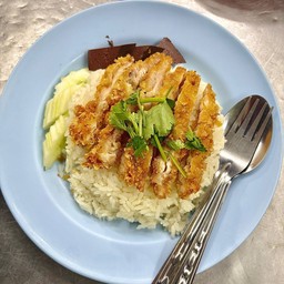 ข้าวมันไก่ทอด