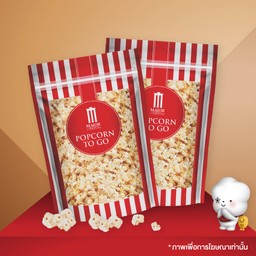 Popcorn 46 OZ. 2 Packs