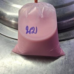 น้ำเต้าหู้ นมเย็น