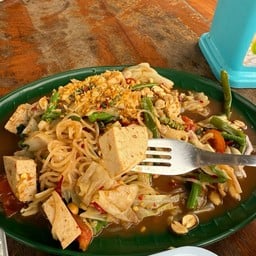 สากลั่นแซ่บนัวร์