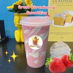 กรีก สตรอเบอร์รี่ สมูทตี้ (เฮลตี้)