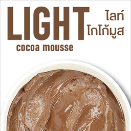 มูสโกโก้ (อ่อน)