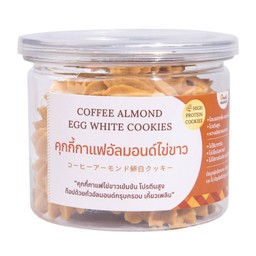 คุกกี้กาแฟอัลมอนด์ไข่ขาว