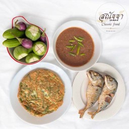 สุณัฐฐา classic food