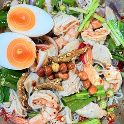 ยำขนมจีนรวมทะเล