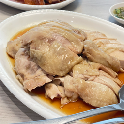 ไก่นึ่ง ครึ่งตัว 貴妃雞 - 半只 Steamed Chicken (Half)