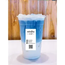 นมสดอัญชัน