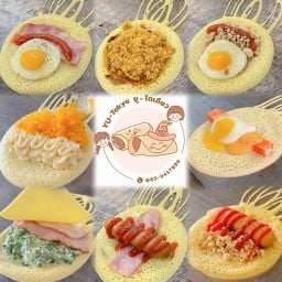 YU-Tokyo•ยูโตเกียว สกลนคร