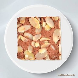 อัลมอนด์บราวนี่ 1 ชิ้น