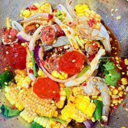 ยำสี่แซ่บ