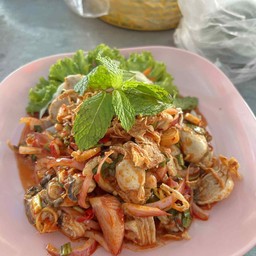 ยำหอยนางรม